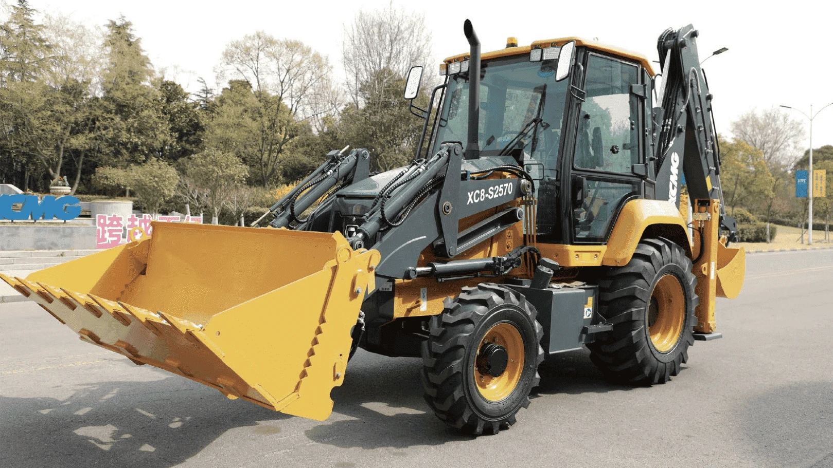 XCMG экскаватор-погрузчик XC8-S2570